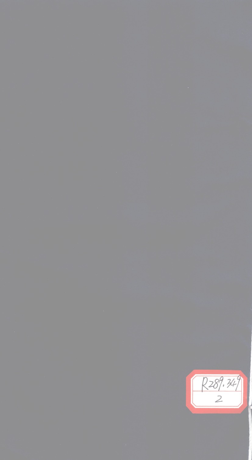 时方歌括  卷2